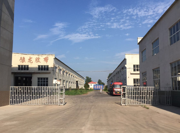 廠區(qū)一角